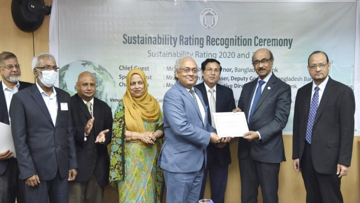 বাংলাদেশ ব্যাংক থেকে  টেকসই ব্যাংকের  স্বীকৃতি পেল অগ্রণী ব্যাংক
