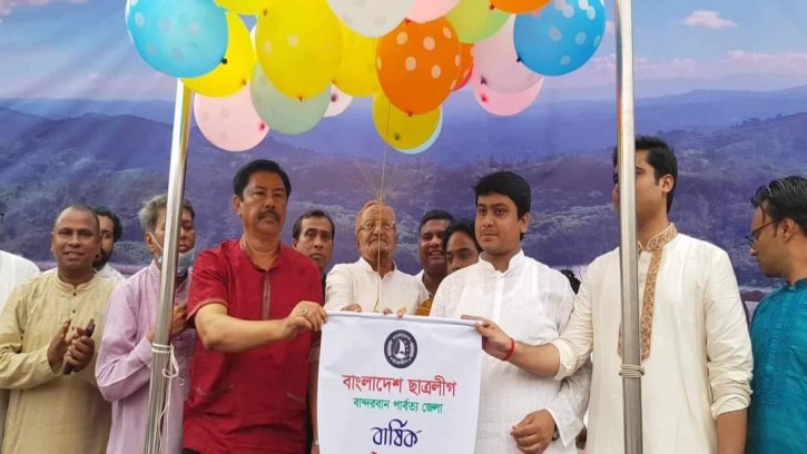 বাংলাদেশের উন্নয়ন, সম্প্রীতি ও শান্তির জন্য শেখ হাসিনার বিকল্প নাই: পার্বত্য মন্ত্রী