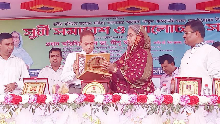 বর্তমান সরকারের আমলে শিক্ষা খাতে সবচেয়ে বেশি উন্নয়ন হয়েছে: শিক্ষামন্ত্রী