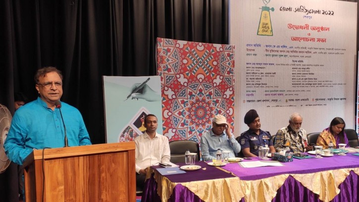 প্রধানমন্ত্রীর দিকনির্দেশনায় জেলা পর্যায়ে সাহিত্যমেলা: সংস্কৃতি প্রতিমন্ত্রী