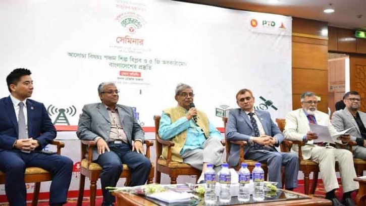 পৃথিবী পঞ্চম শিল্প বিপ্লবে প্রবেশ করেছে : টেলিযোগাযোগ মন্ত্রী  