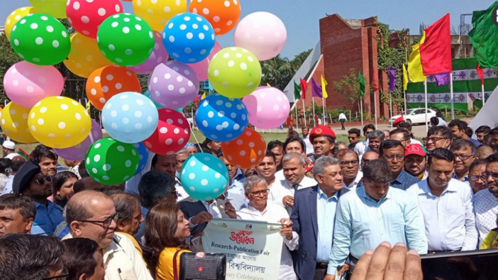 ঢাবিতে দুই দিনব্যাপী গবেষণা ও প্রকাশন মেলার উদ্বোধন