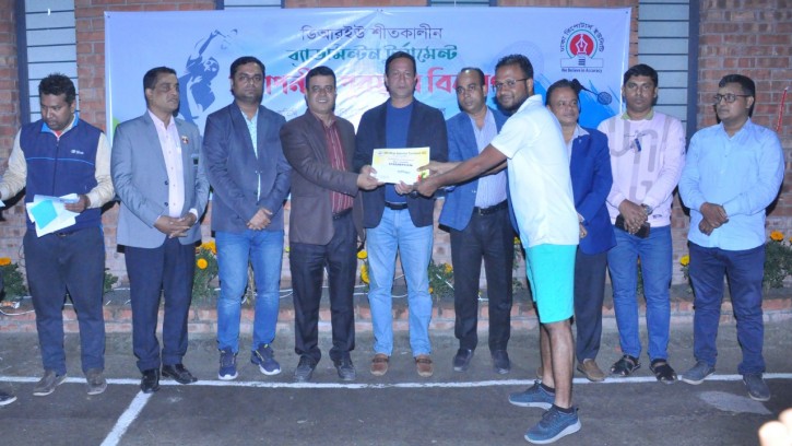 ডিআরইউ শীতকালীন ব্যাডমিন্টনের সমাপনী ও পুরস্কার বিতরণ