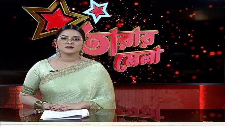বিটিভিতে তারার মেলা উপস্থাপনায় পরীমনি