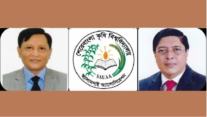 শেকৃবি অ্যালামনাই অ্যাসোসিয়েশনের সভাপতি ফয়েজ, মহাসচিব মেজবাহ