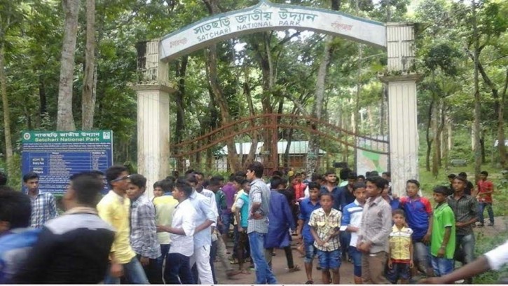 সাতছড়ি জাতীয় উদ্যানে ঈদের ছুটিতে পর্যটকের ঢল