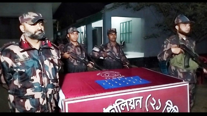 শার্শা সীমান্তে দেড় কোটি টাকার সোনার বার উদ্ধার