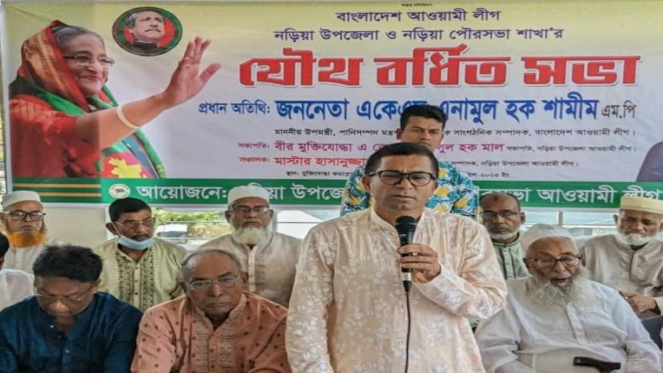 জনগণের ভোটেই শেখ হাসিনা ফের প্রধানমন্ত্রী হবেন : উপমন্ত্রী শামীম