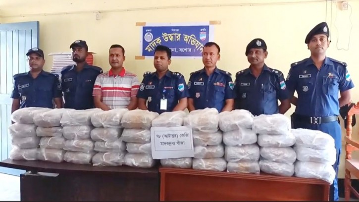 শার্শা সীমান্ত থেকে অর্ধকোটি টাকা মুল্যের ৭৮কেজি গাঁজা উদ্ধার