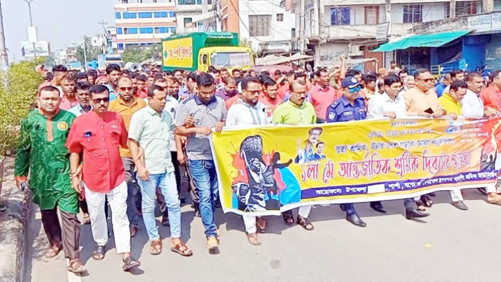 বেনাপোলে মে দিবসের র‌্যালি, আলোচনা ও দোয়া অনুষ্টিত