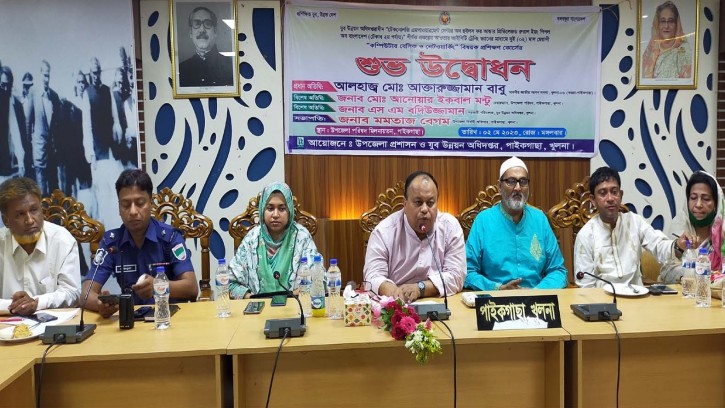 পাইকগাছায় দুই মাস মেয়াদী কম্পিউটার প্রশিক্ষণ কোর্সের উদ্বোধন