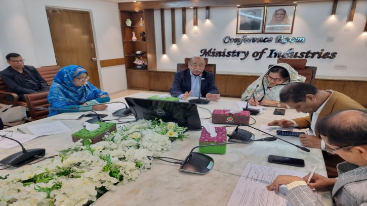 শিল্প মন্ত্রণালয়ের মার্চ/২০২৪ মাসের এডিপি পর্যালোচনা সভা অনুষ্ঠিত