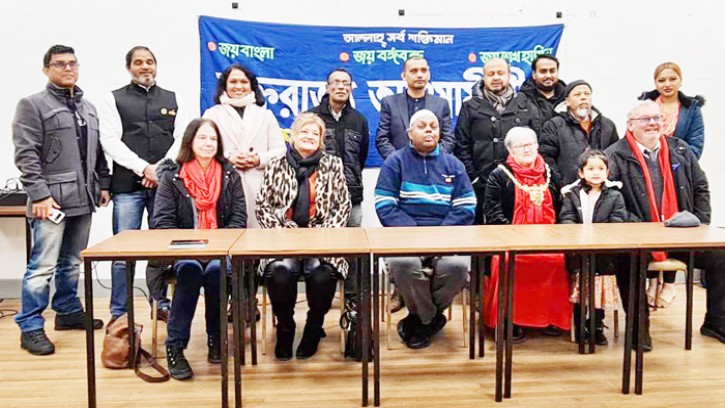  বিজয় দিবস উপলক্ষে যুক্তরাজ্য শেফিল্ড আওয়ামী লীগের আলোচনা সভা