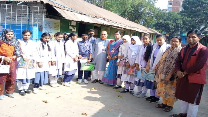 চট্টগ্রামে কিন্ডারগার্টেন এসোসিয়েশনের বৃত্তি পরীক্ষা অনুষ্ঠিত
