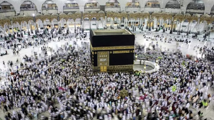 শেষবারের মতো হজযাত্রী নিবন্ধনের সময় ৬ ফেব্রুয়ারি পর্যন্ত বৃদ্ধি 