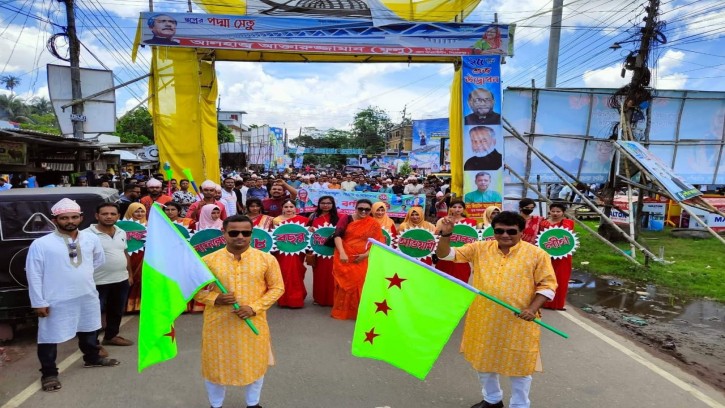 পিরোজপুরে স্বেচ্ছাসেবকলীগের ২৮ তম প্রতিষ্ঠাবার্ষিকী পালিত