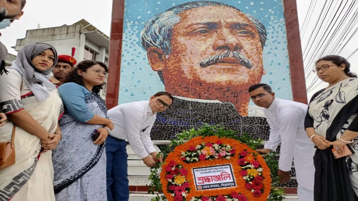 পিরোজপুরে নানা আয়োজনে জাতীয় শোক দিবস পালিত