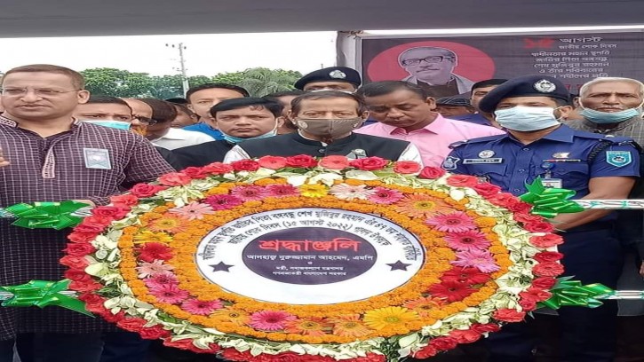 আ. লীগ কর্মীরা গা ঝাড়া দিয়ে উঠলে ষড়যন্ত্রকারীরা ভেসে যাবে: সমাজকল্যাণ মন্ত্রী