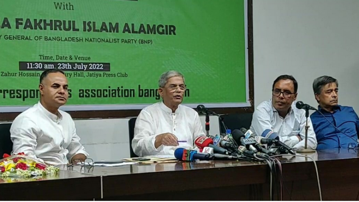 দাবি না মানলে রাজপথেই সরকার পরিবর্তন করা হবে: ফখরুল