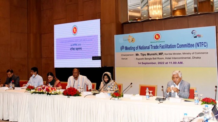 ২০৪১ সালে উন্নত দেশ গড়তে ব্যবসা সহজ ও গতিশীল করতে হবে: বাণিজ্যমন্ত্রী