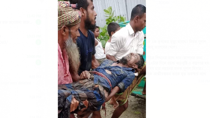 তাড়াইলে বজ্রপাতে নিহত ১ 