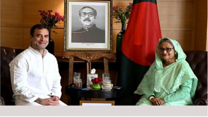প্রধানমন্ত্রী শেখ হাসিনার সঙ্গে রাহুল গান্ধীর সাক্ষাৎ