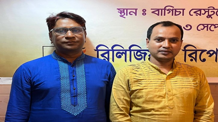 আরআরএফ'র নতুন সভাপতি বাদল, সম্পাদক বাবলু