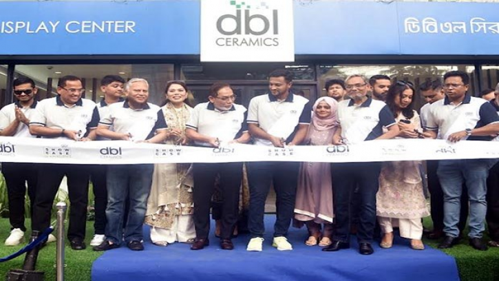 ডিবিএল সিরামিকসের এক্সক্লুসিভ ডিসপ্লে সেন্টারের উদ্বোধন