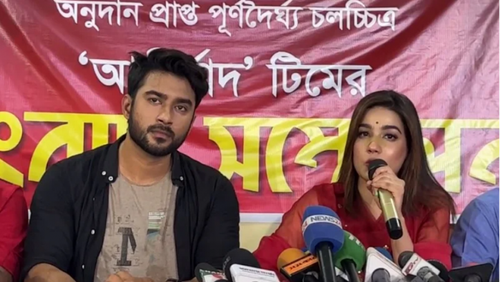 সিনেমার অনুদানের টাকায় যেন কেউ শপিং না করে: মাহি