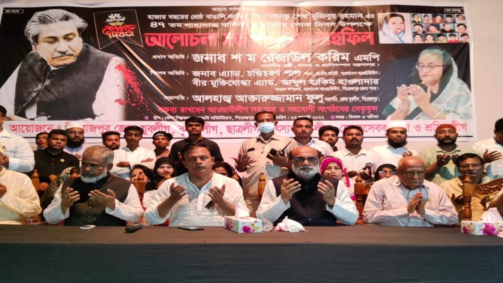 ১৫ আগস্টের ঘটনায় মাস্টারমাইন্ড ছিলো জিয়া: শ ম রেজাউল করিম