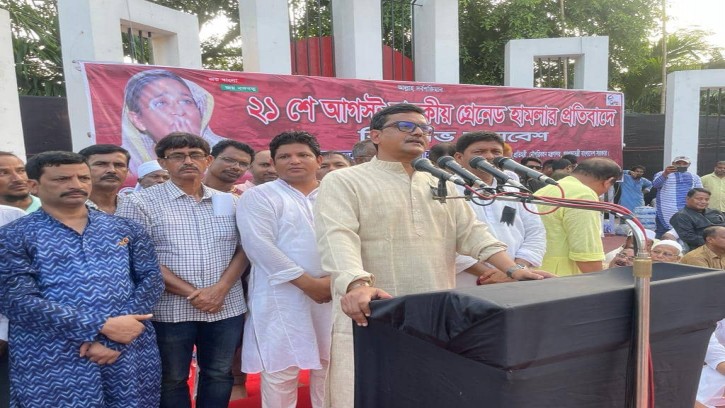 আমরা বাংলাদেশকে একটি মানবিক রাষ্ট্র বানাতে চেয়েছি নৌপরিবহন প্রতিমন্ত্রী