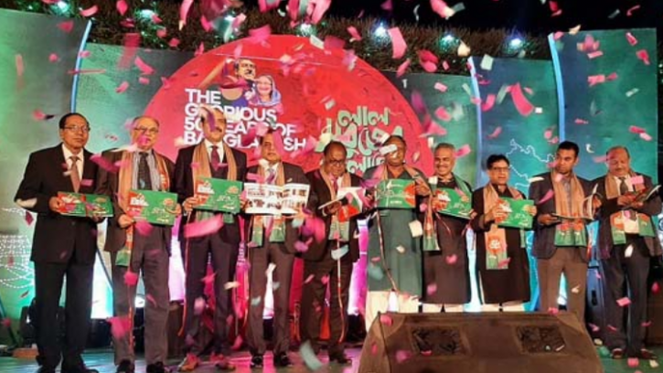 পোষাক শিল্পে ৩০ লাখ নারীর ভাগ্য বদলেছে: বাণিজ্যমন্ত্রী