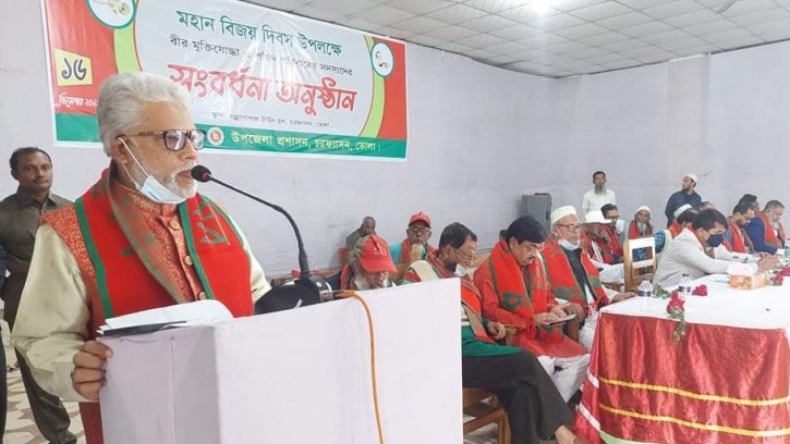 সমৃদ্ধ বাংলাদেশ গড়ার প্রত্যয়ে চরফ্যাশনে মুক্তিযোদ্ধাদের সংবর্ধনা