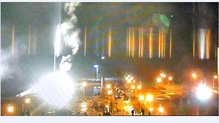  ইউক্রেনে ইউরোপের বৃহত্তম পারমাণবিক বিদ্যুৎকেন্দ্রে আগুন