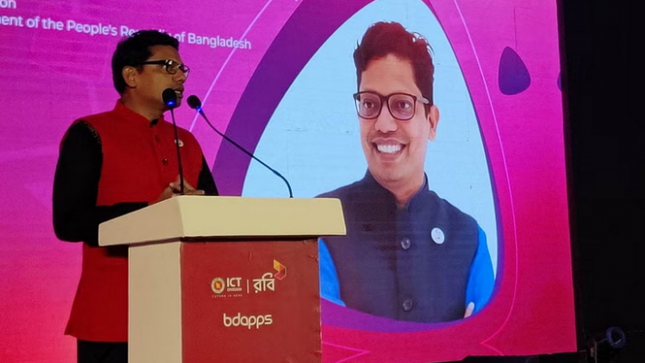 তরুণ অ্যাপস ডেভেলপাররা স্মার্ট বাংলাদেশ বিনির্মাণ করবে: প্রতিমন্ত্রী পলক