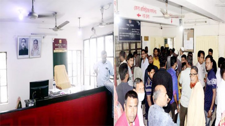 যশোর জেলা ও সদরে সাব রেজিস্ট্রিার নেই, জমি রেজিস্ট্রি নিয়ে দুর্ভোগ