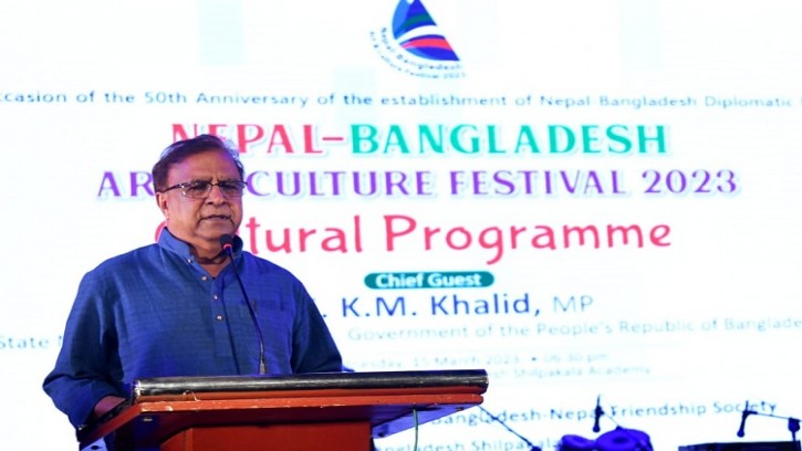 নেপাল বাংলাদেশের অকৃত্রিম বন্ধু: সংস্কৃতি প্রতিমন্ত্রী