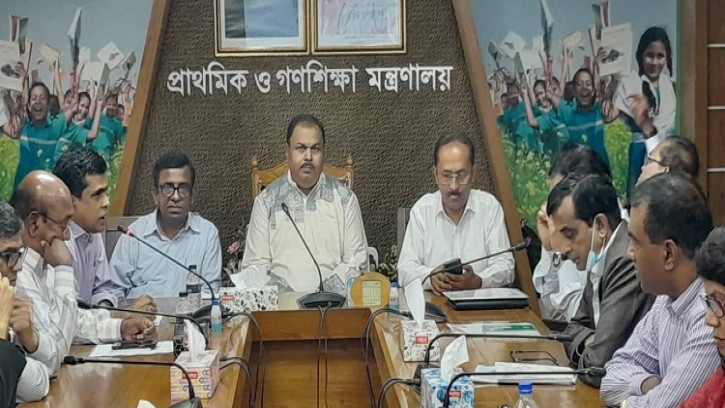 সরকারি প্রাথমিক বিদ্যালয়ে এক শিফট চালু হচ্ছে 