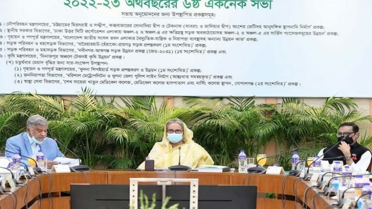 একনেকে ৩ হাজার ৯৮১.৯০ কোটি টাকার ৭টি প্রকল্পের অনুমোদন