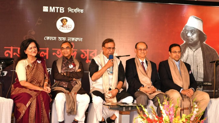 বঙ্গবন্ধু কাজী নজরুলকে যথাযোগ্য মর্যাদা দিয়েছেন: সংস্কৃতি প্রতিমন্ত্রী