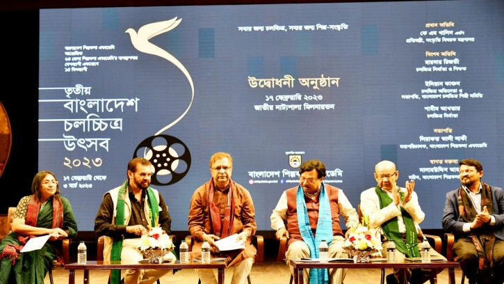 বর্তমান সরকারের প্রচেষ্টায় চলচ্চিত্রে সুদিন ফিরেছে: সংস্কৃতি প্রতিমন্ত্রী