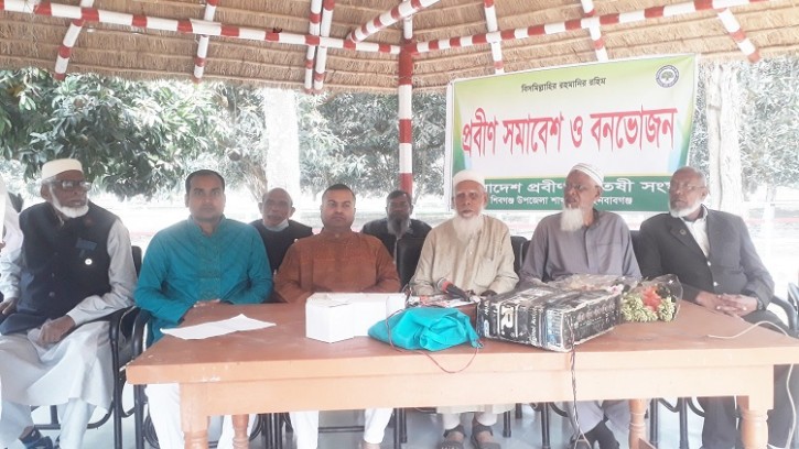 শিবগঞ্জে প্রবীণ সমাবেশ অনুষ্ঠিত