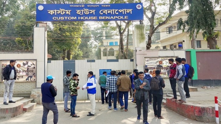 অর্থবছরের প্রথম ৬ মাসে বেনাপোলে ৩০৮ কোটি টাকা কম রাজস্ব আদায়