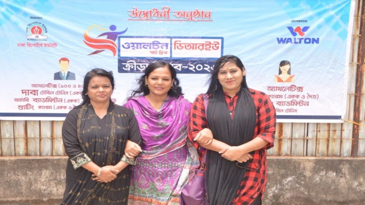 ডিআরইউ সাঁতারে নারী বিভাগে বিনু এবং পুরুষে চ্যাম্পিয়ন জাফর