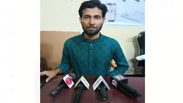 পিরোজপুরে জনপ্রিয় তরুণ নেতা ইলিয়াস হোসেন মাঝি