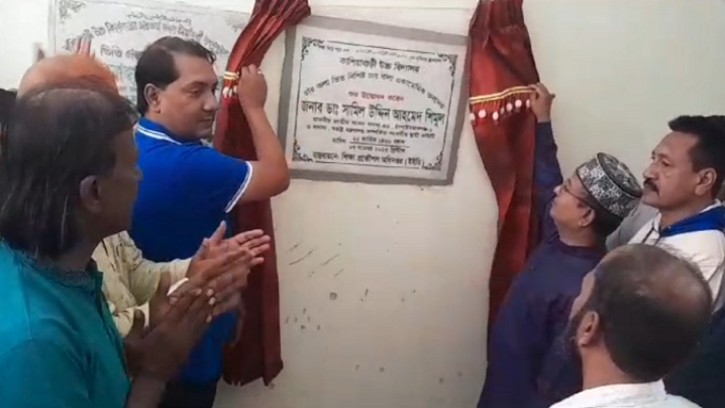 শিবগঞ্জে নবনির্মিত তিন একাডেমিক ভবন উদ্বোধন