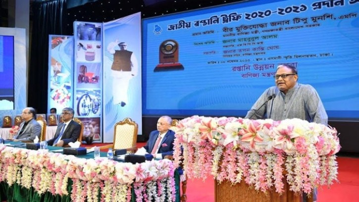 জাতীয় রপ্তানি পদক পেল ৭৩ প্রতিষ্ঠান