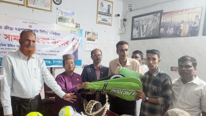 শিবগঞ্জে ৬০ শিক্ষাপ্রতিষ্ঠান পেল ক্রীড়া সামগ্রী