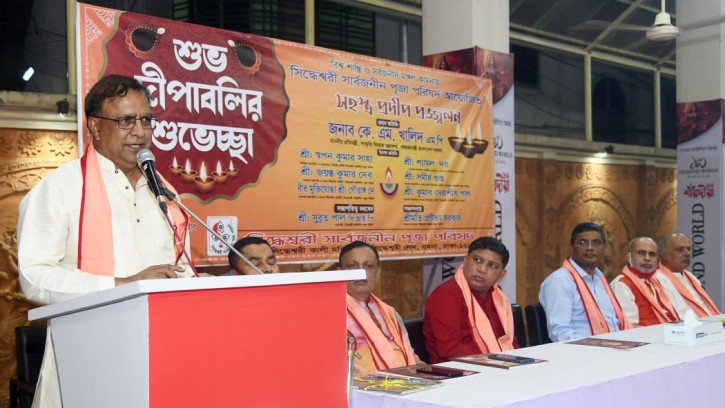 স্রষ্টার নৈকট্য লাভই সকল ধর্মের মূল উদ্দেশ্য: সংস্কৃতি প্রতিমন্ত্রী