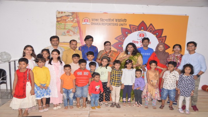 ‘ডিআরইউ শিশু-কিশোর ও নবান্ন উৎসব-২০২২’ অনুষ্ঠিত